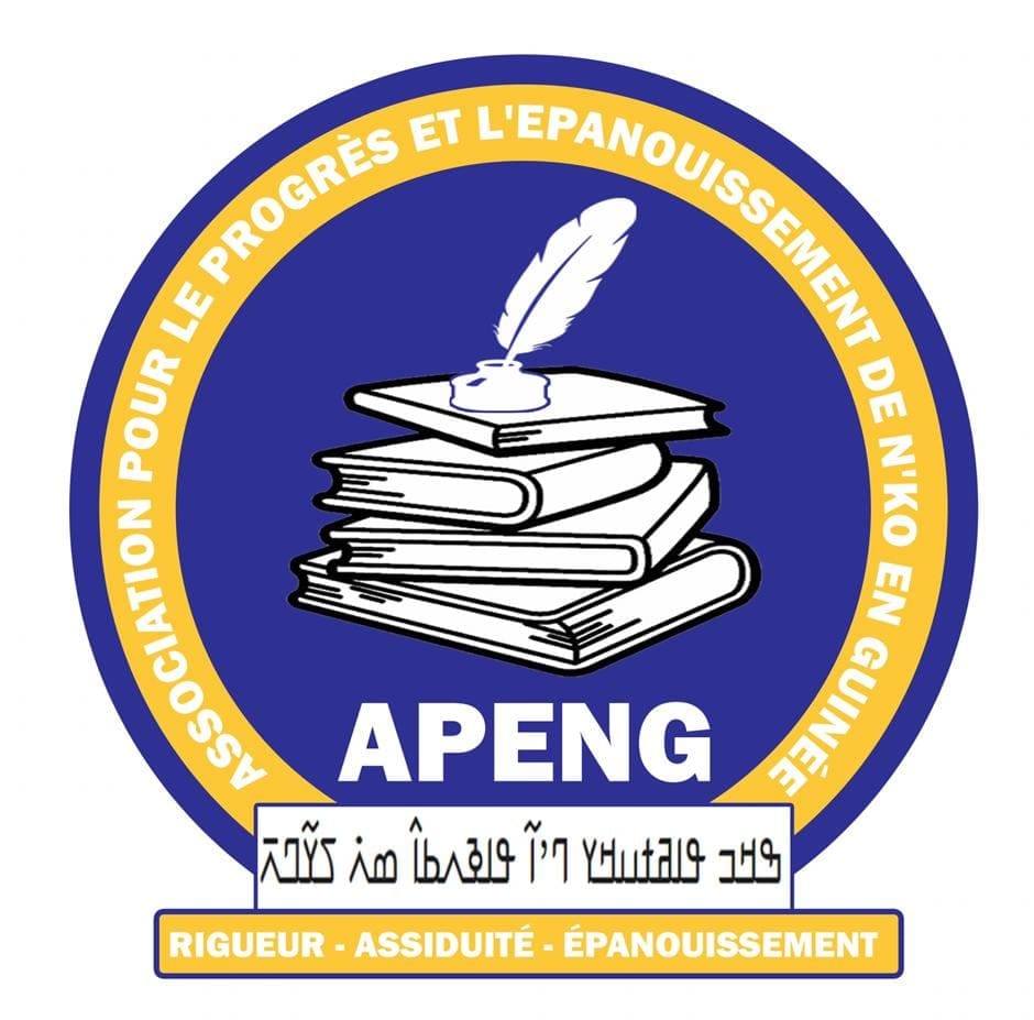 APENG - Association for the Promotion of N'ko